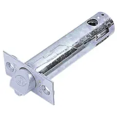 Boîtier N 2 pour serrures tubulaires V6500 inox axe 80mm - VACHETTE - 19834000 Prix Choc