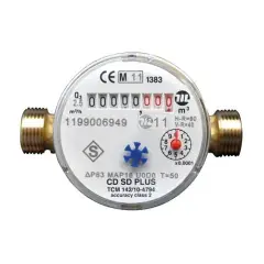 Compteur divisionnaire double interrupteur eau chaude 20/27 - SOMATHERM - 1450-03 Réduction