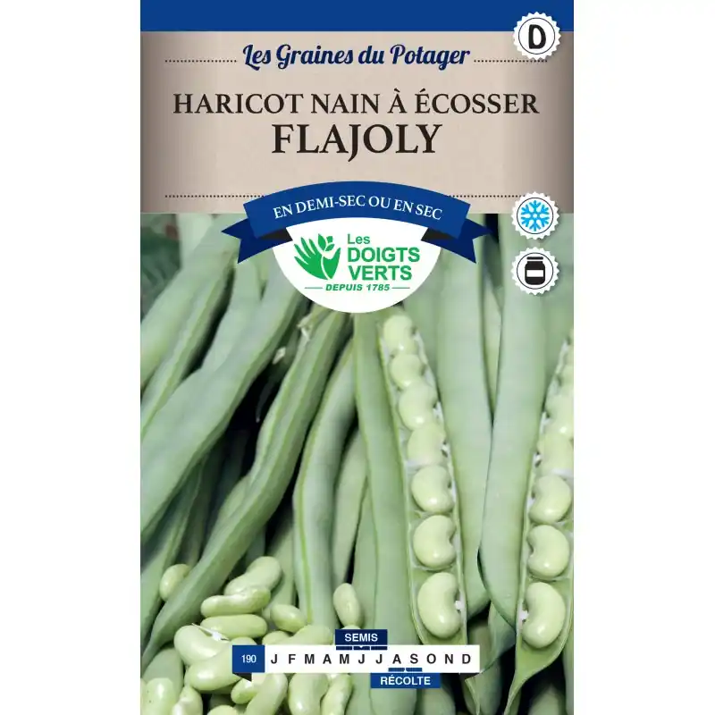 HARICOT NAIN FLAGEOLY CATD 250G Marque